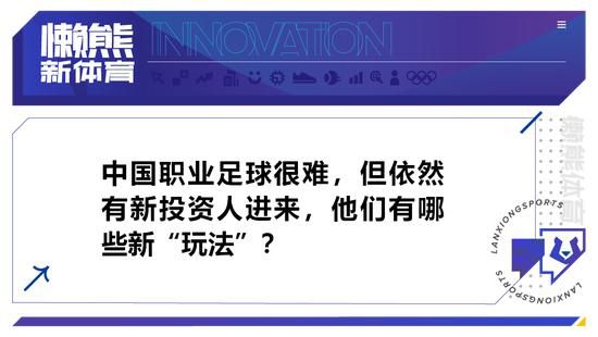 以他八十年的人生经验，早就一眼看出，叶辰此人与众不同。